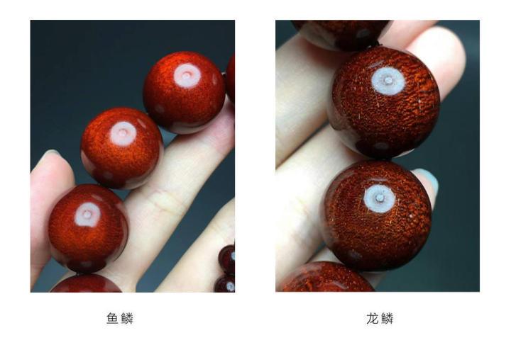 文刀哥：小叶紫檀“鱼鳞纹”“龙鳞纹” - 知乎