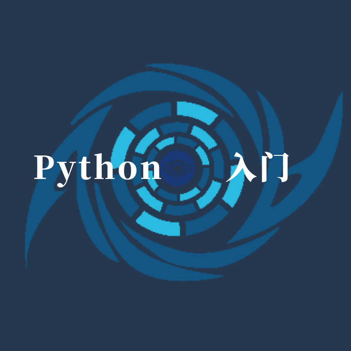  aicamp python 3 python 