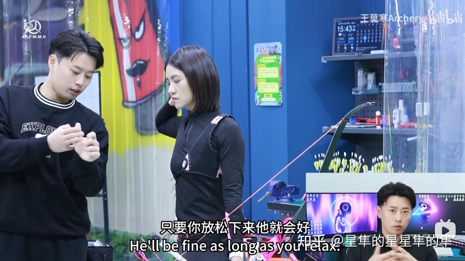 拉弓射箭的标准动作是什么样子? - 知乎