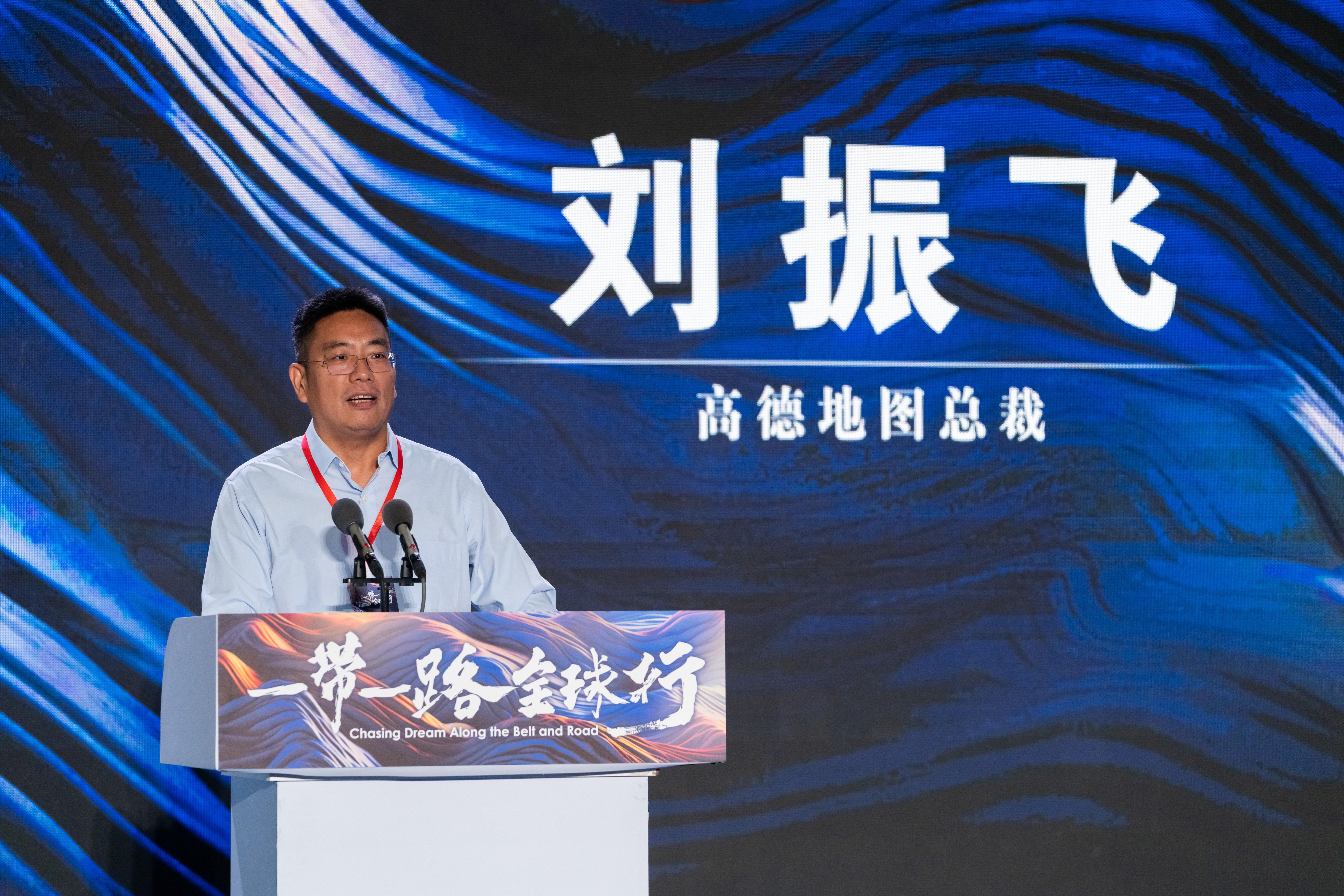 高德即将上线国际图服务 初期覆盖全球超200个国家和地区 - 知乎
