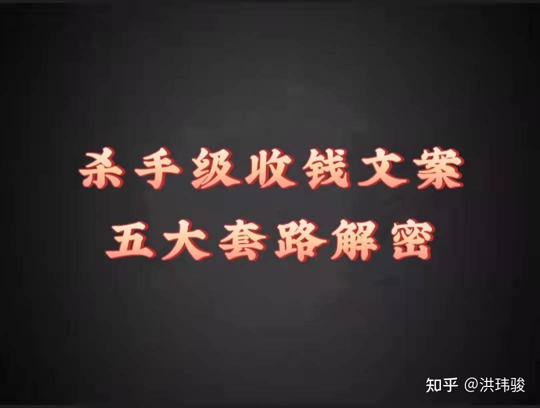 营销短信举报有用吗知乎怎么写文案 营销短信举报有用吗知乎怎么写文案