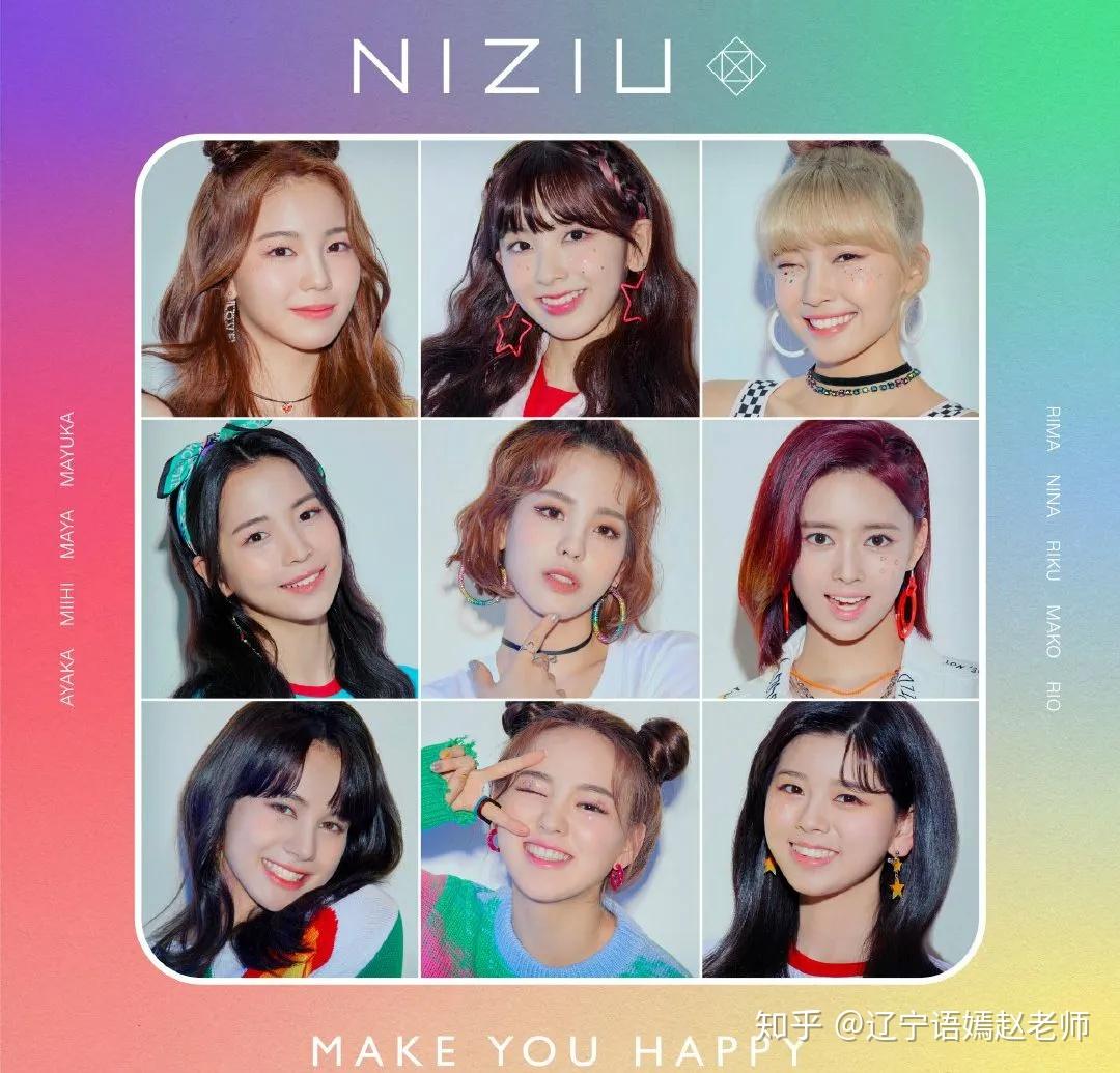 在日本高中生的流行趋势，你知道吗- 知乎