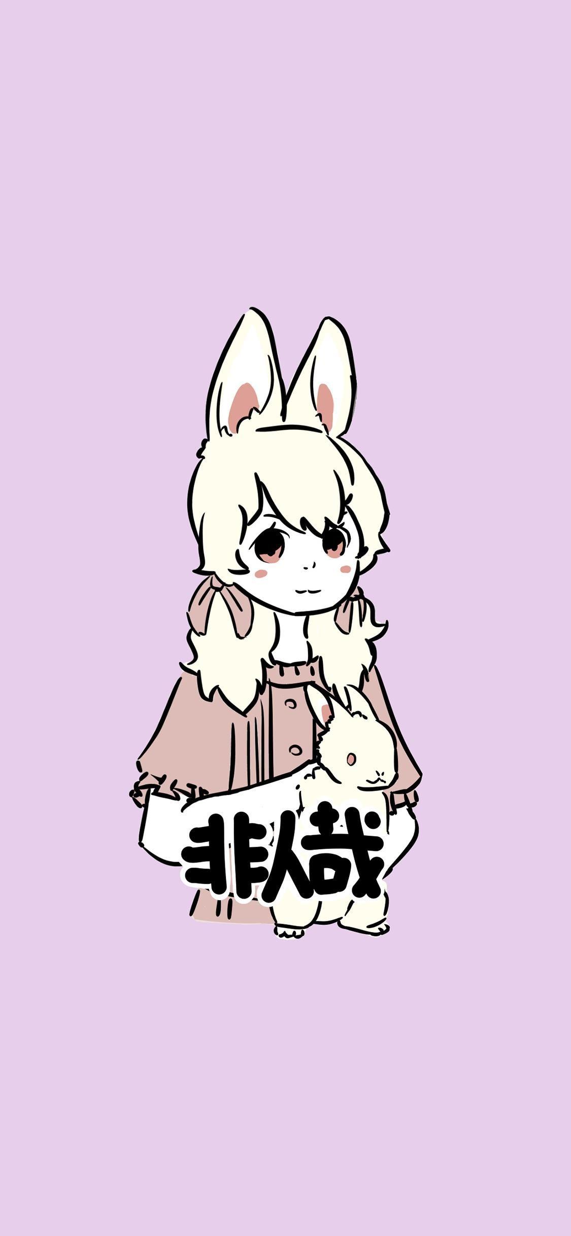 有哪些非人哉动漫中的截图可以拿来作头像或者壁纸