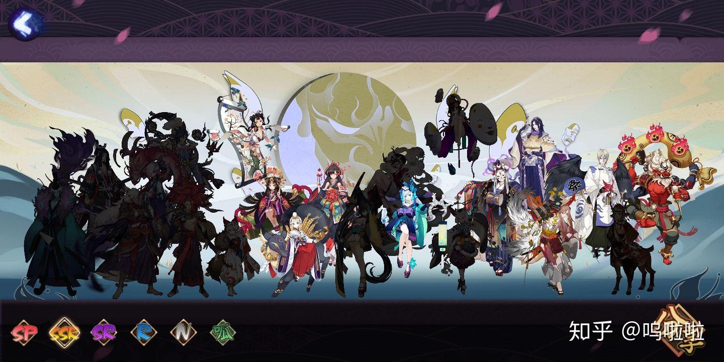 没有辉夜姬八岐大蛇御馔津怎么玩阴阳师