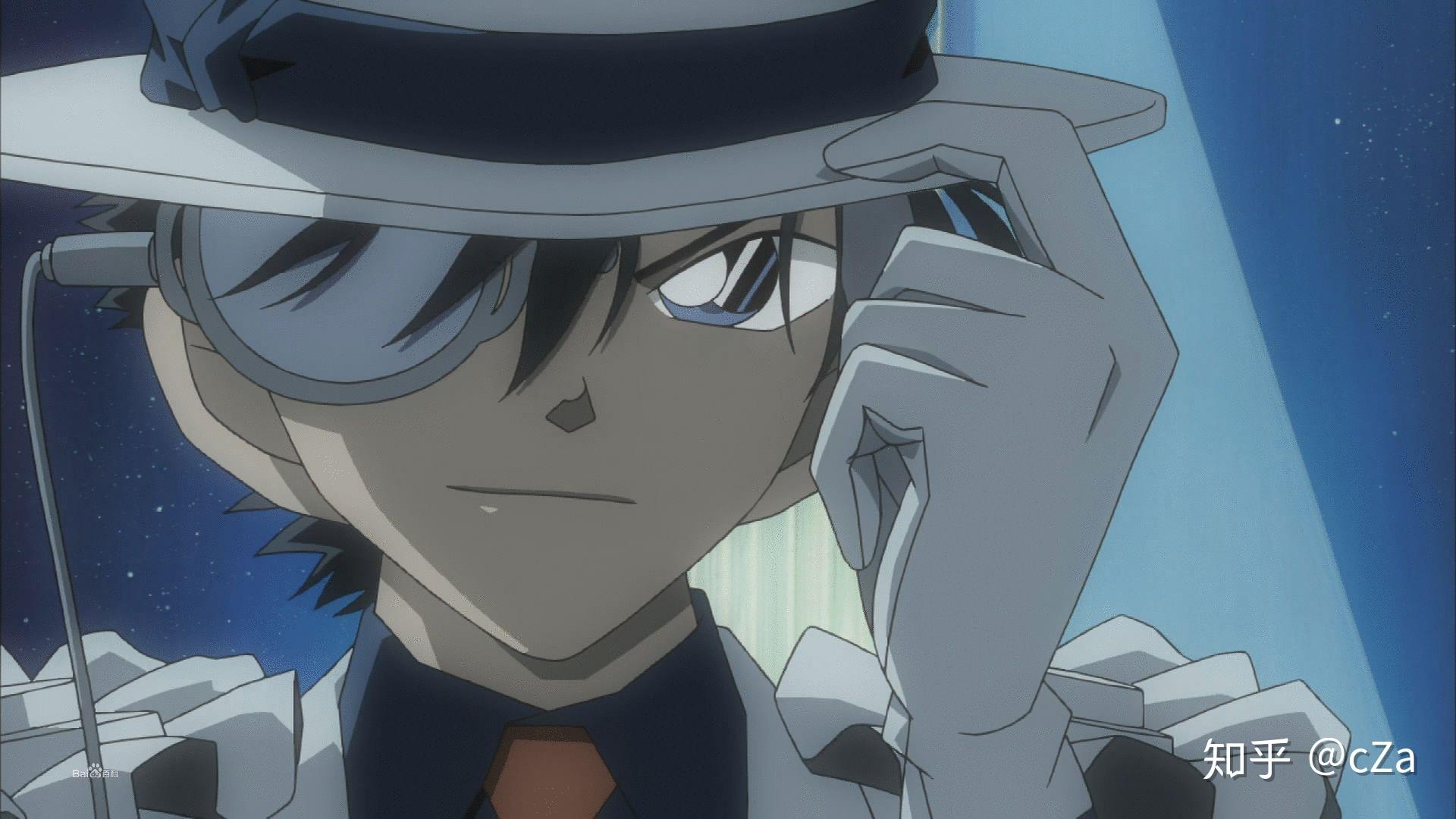 你心目中最帅的动漫男神是谁