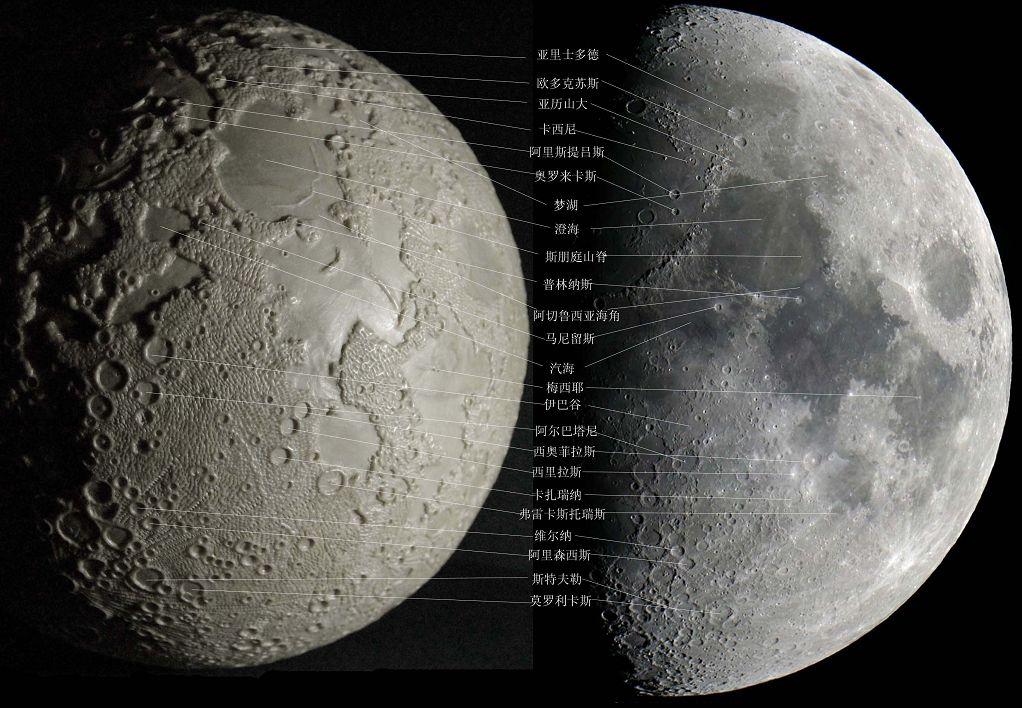 月球上最高的山峰高达 9000 多米,如果人从这座山顶摔下,会摔死吗?