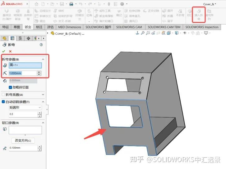 专业汽车钣金HASH GAME - Online Skill Game ET 300