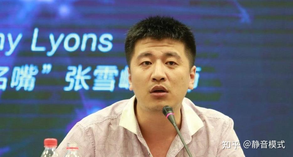 张雪峰宣布将向郑州大学捐款300万元用于大一家庭贫困新生学费如何