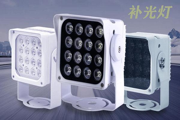 玖珑光电讲解—智能型监控LED补光灯作用和特点！ - 知乎