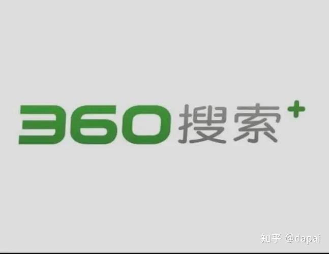 360首页搜索引擎改不了=360首页搜索引擎改不了名字