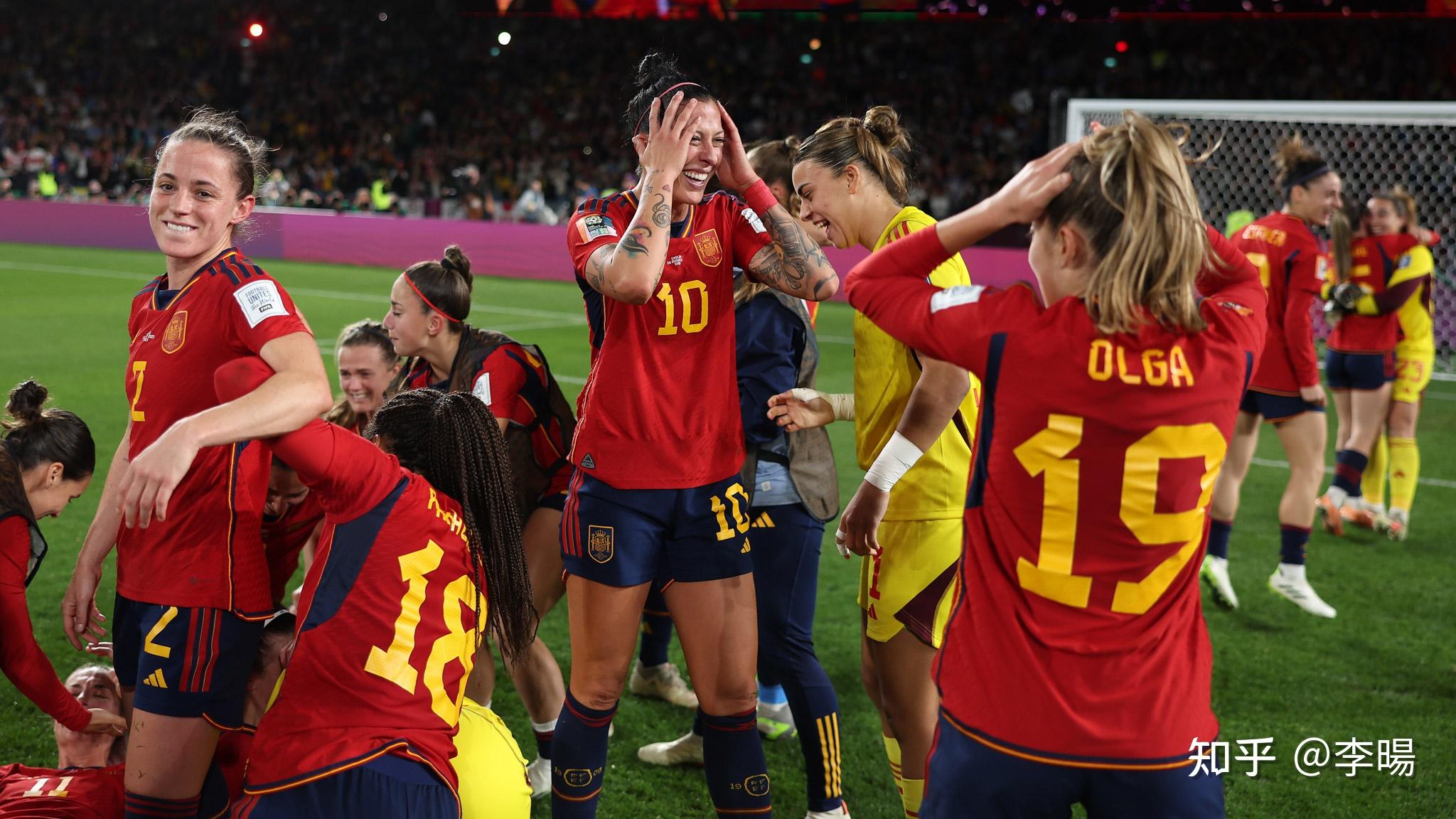 2023 年女足世界杯西班牙 1:0 英格兰,首次加冕世界杯冠军,如何评价这