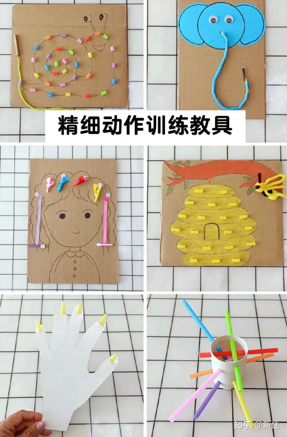 给孩子买了很多玩具,但孩子都是三分钟热度怎么办? - 知乎