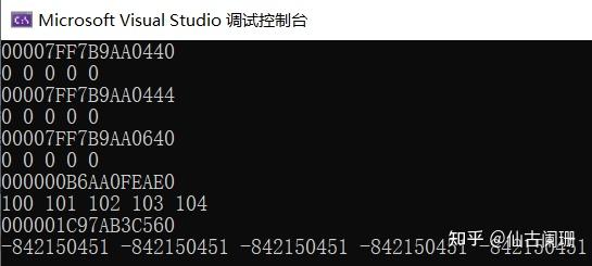 C++ Primer Plus 读书笔记（第九章） - 知乎