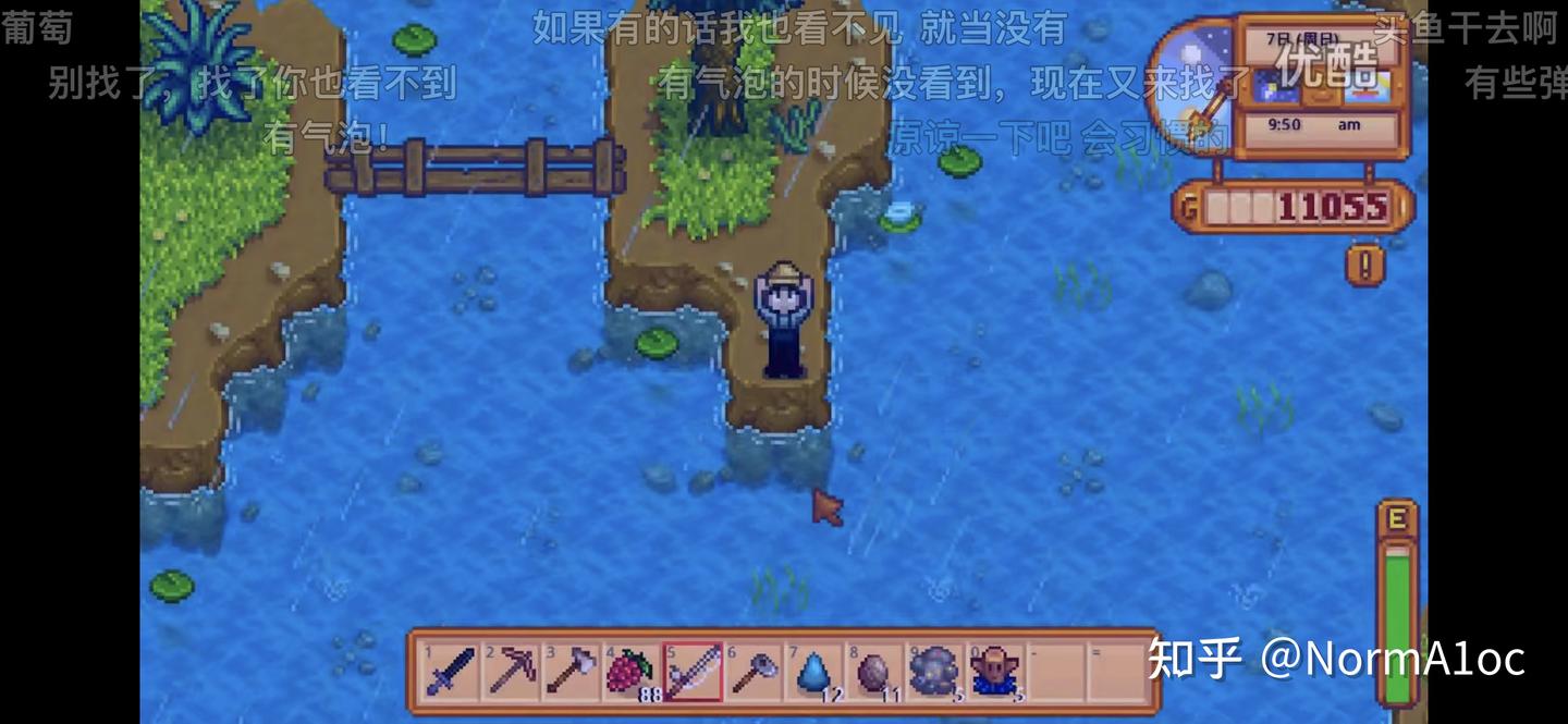 星露谷物语详细攻略（已停更- 知乎