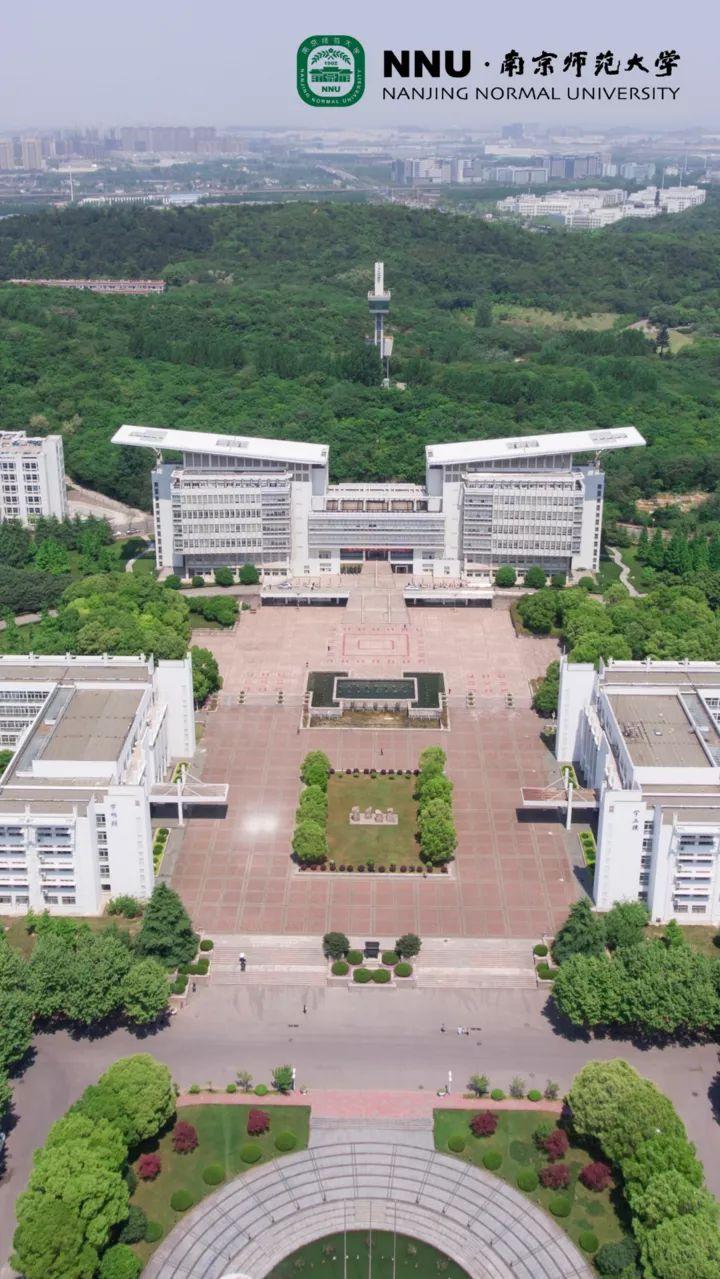 南京师范大学唯美图片图片