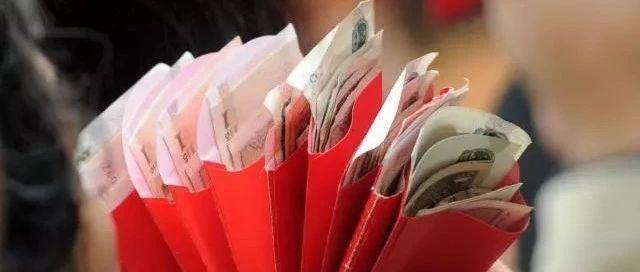 利是？利事？利市？广东人，你分得清楚吗？ - 知乎