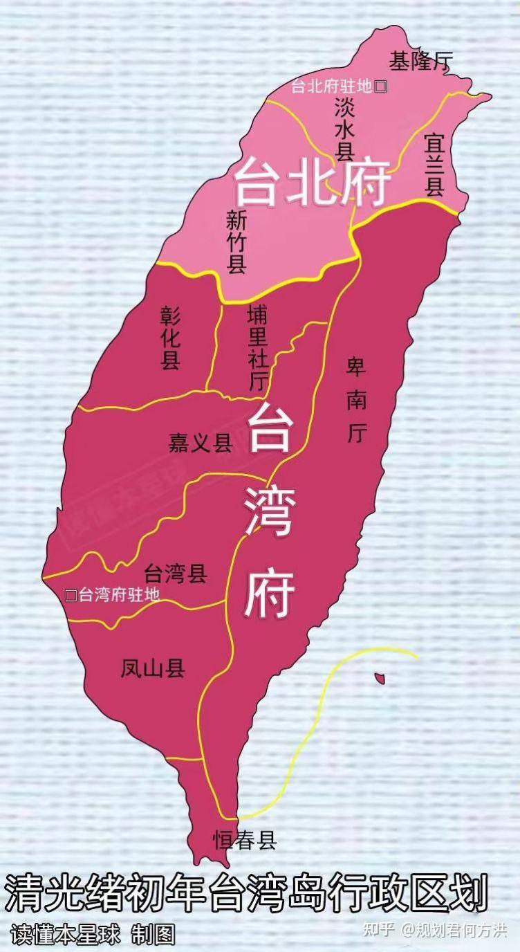 关于我国台湾省会台北市与新北市及基隆市等合并设立副省级大台北市设想研究 - 知乎