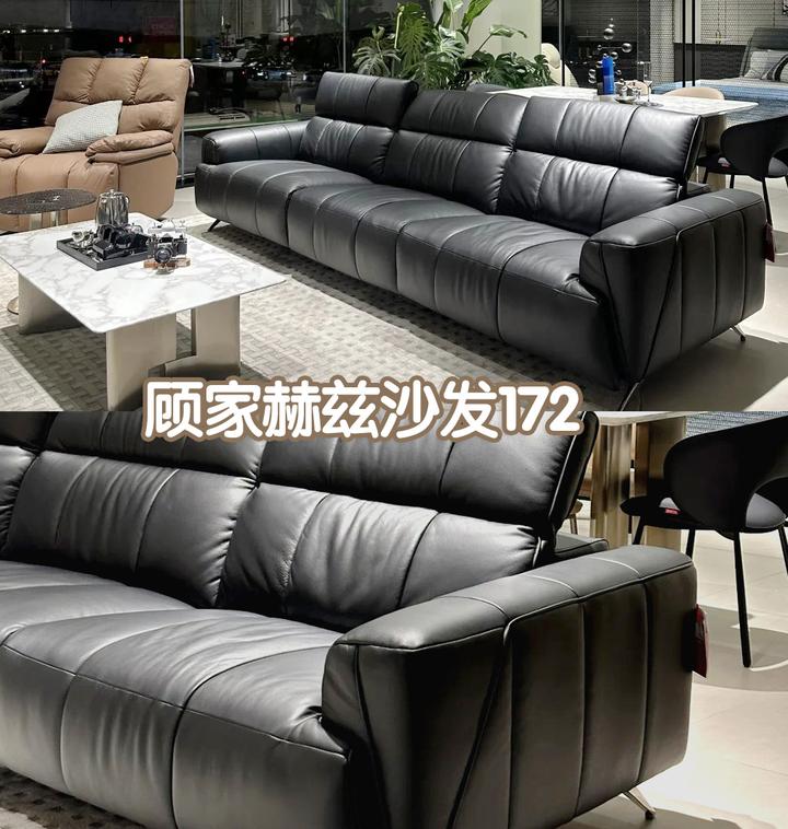 顾家沙发KG.172|赫兹钢琴键设计的沙发 - 知乎