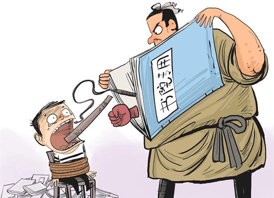 南昌市多部门调查豫章书院拷问差生教育