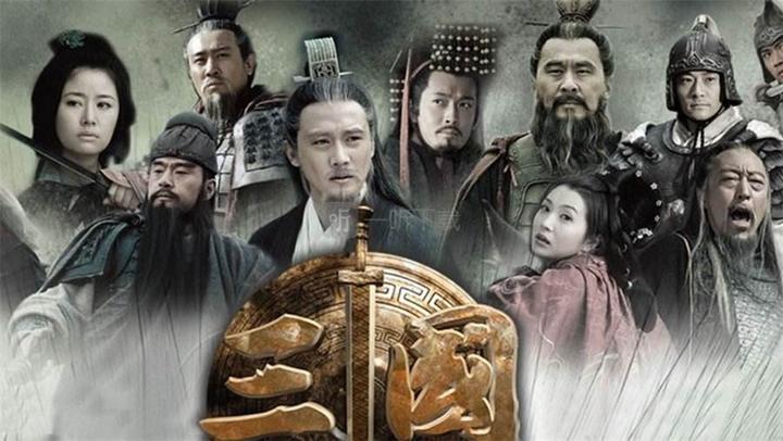 三国志 Three Kingdoms 前篇 後篇 全９５話 | currypirates.com.au