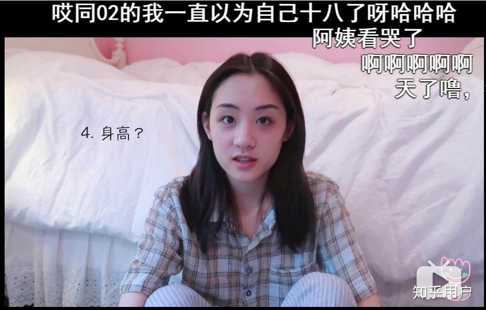 b站up主m喵禾苗苗视频有在模仿jy小语吗