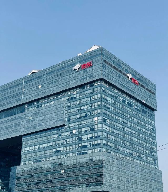 质价比反哺增长,京东的价值底牌何在?