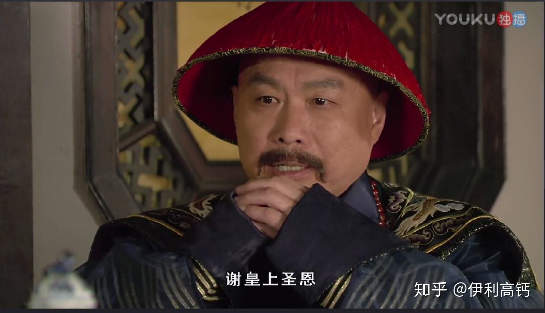 你认为甄嬛传中拍得最好的一个片段是什么