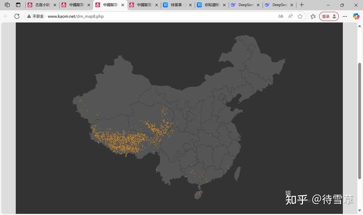 你知道哪些充分显示当地特色的地名？