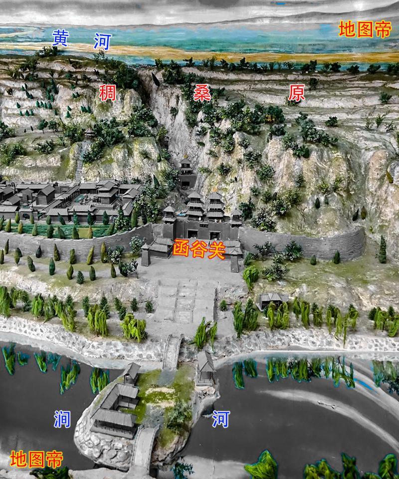 为什么秦汉以降崤山函谷关作为关隘的防御效应远不如先秦时期那么大