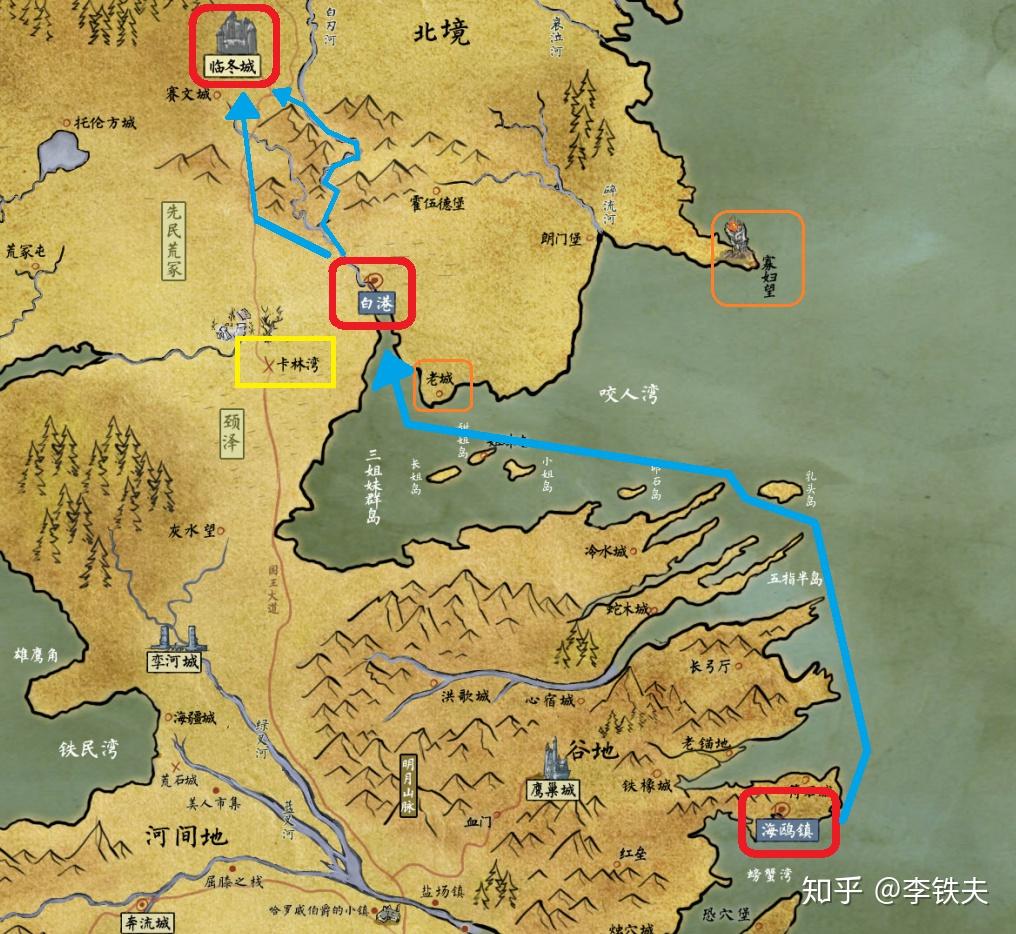 破镜重圆】探讨狼鱼鹰联盟在卷六卷七将会如何重建- 知乎