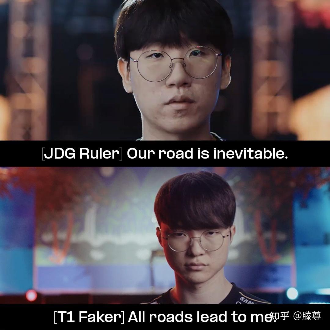 如何看待faker拒绝做弱爆手势