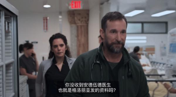 《匹兹堡医护前线第二季》顶流剧王回归，它没让人失望！