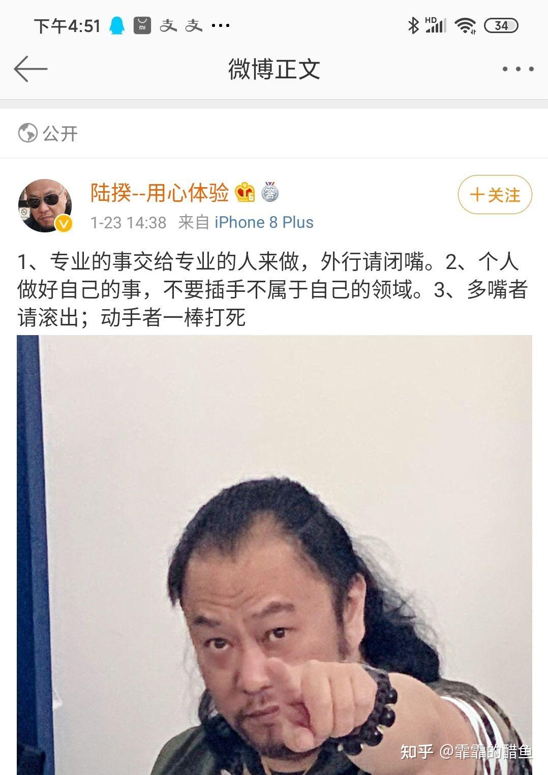 小蘑菇配音演员表图片