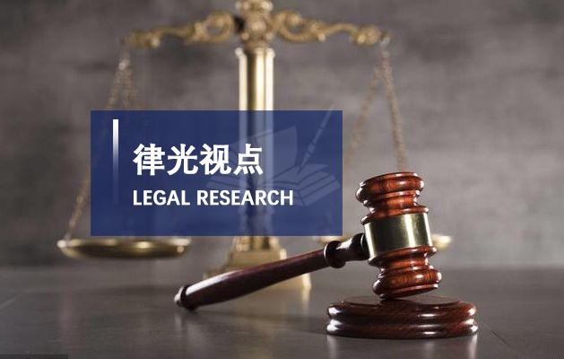 刑事报案攻略（律师协助篇） - 知乎