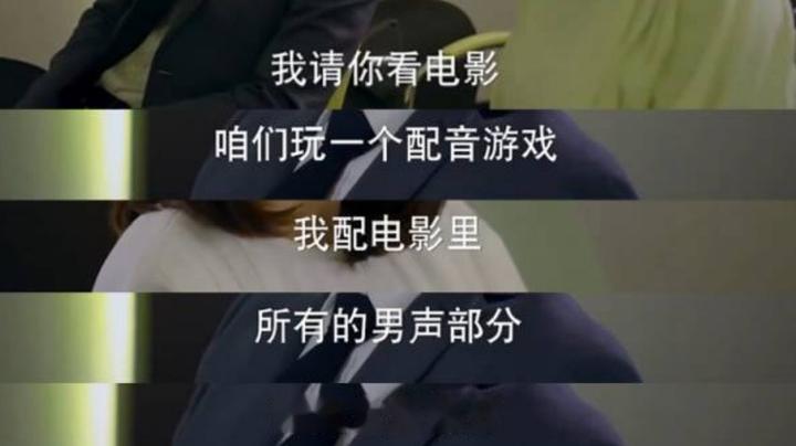 “麻烦”的爱情才更幸福 - 知乎