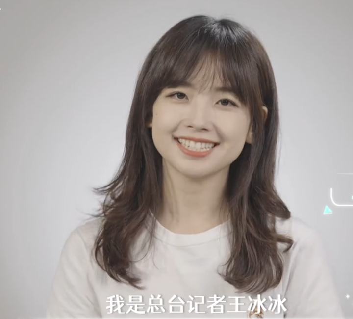 央视频官宣！王冰冰常驻综艺回归，还有“惊喜嘉宾”加入 - 知乎