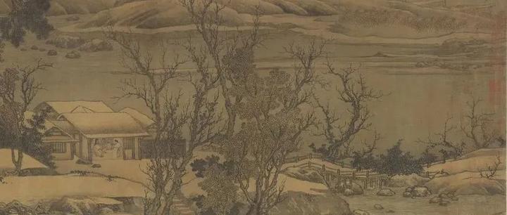 匠心无限 –高克明的《溪山雪意图》 - 知乎