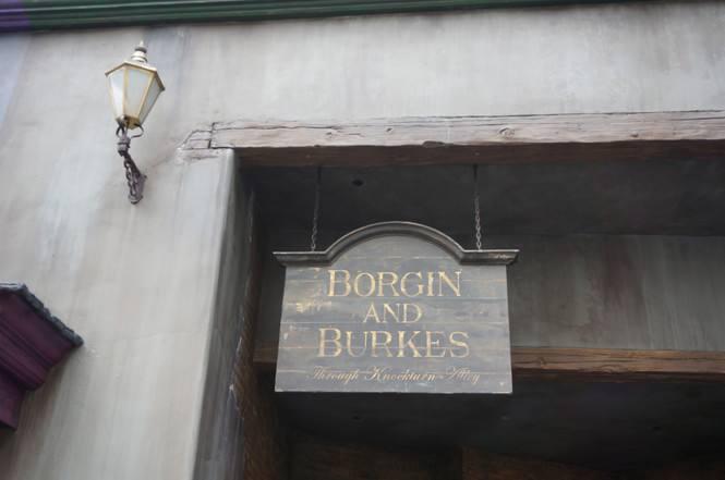 hp原型挖掘系列翻倒巷博金博克商店产品的历史渊源考一