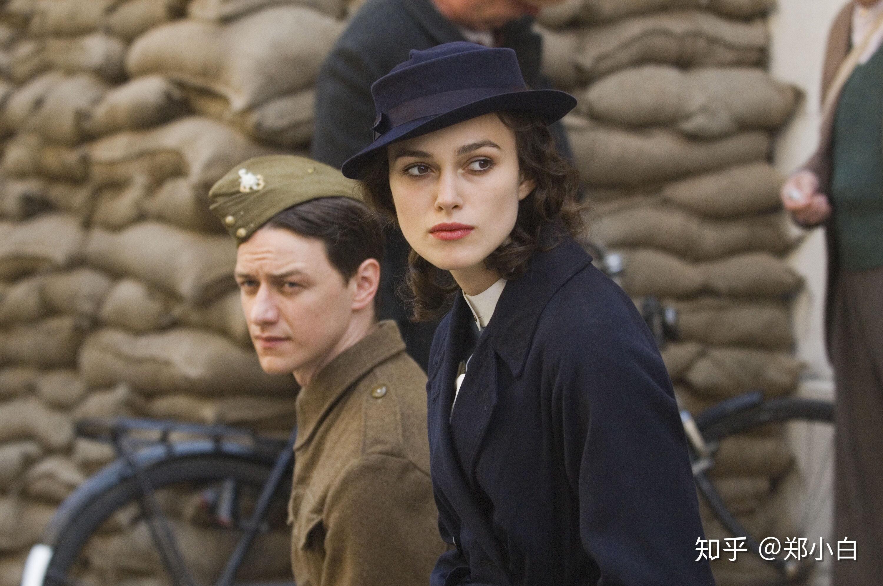 如何评价电影赎罪