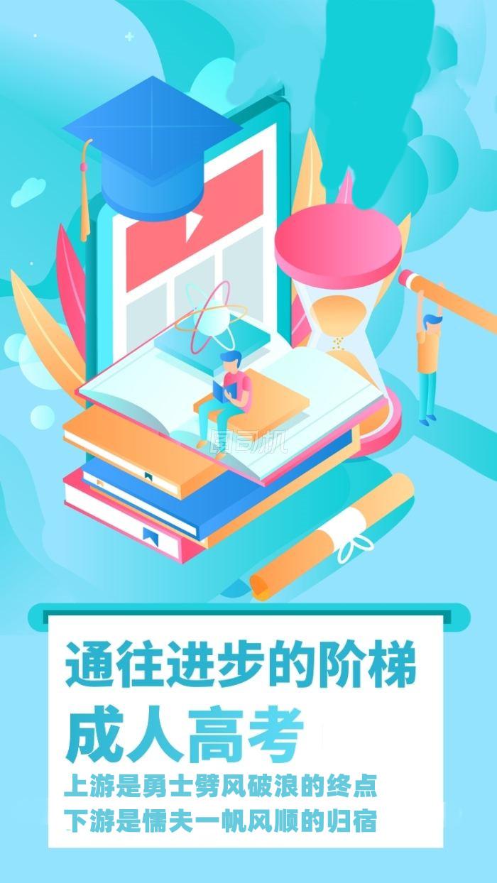 只有创造,才能是真正的享受;只有拼搏,才是充实的生活 - 知乎