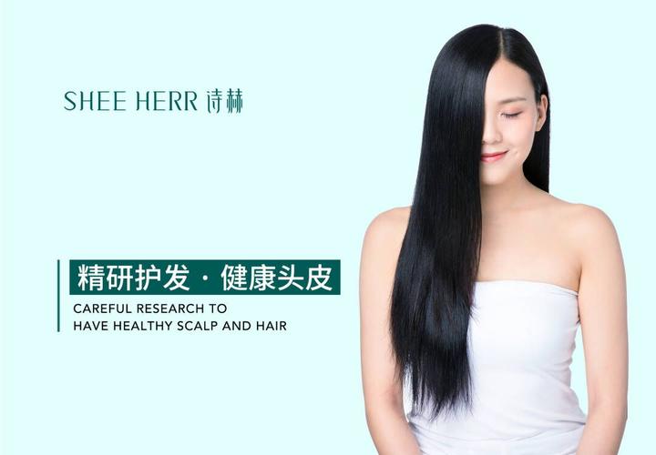 养发馆加盟需要注意什么? - 知乎