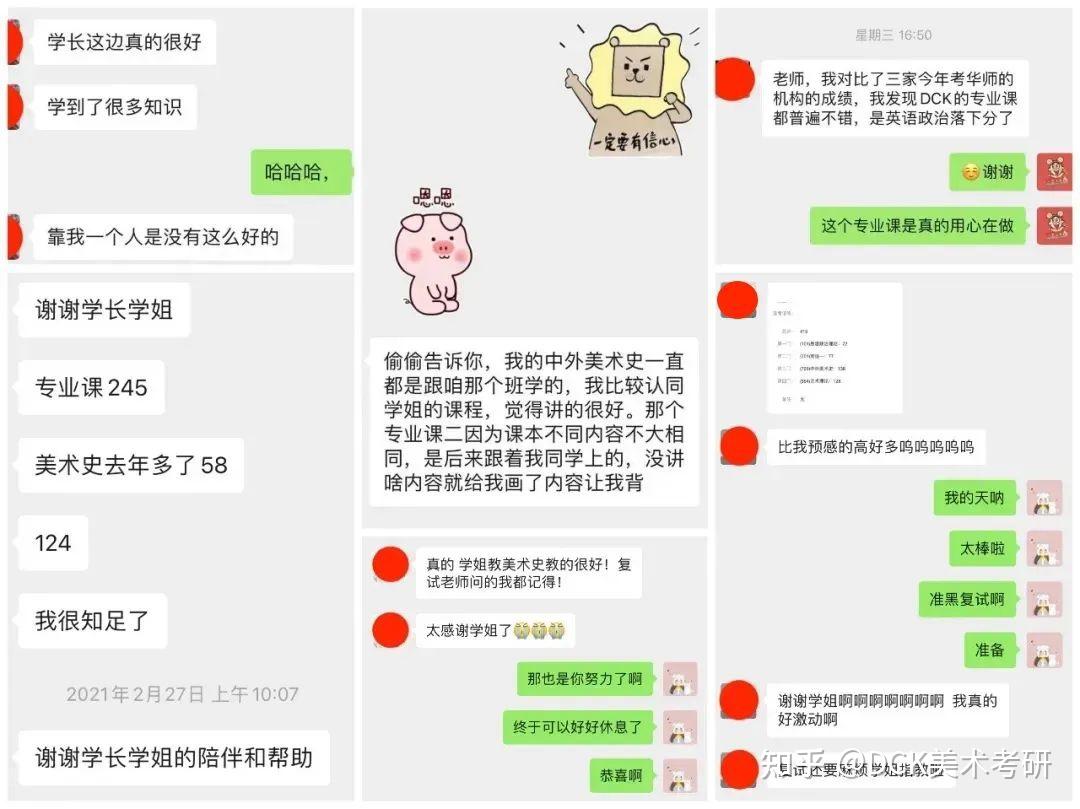 包含301医院代诊挂号服务流程夜间就医全程陪伴,心里更踏实的词条 包含301医院代诊挂号服务流程夜间就医全程陪伴,心里更踏实的词条
