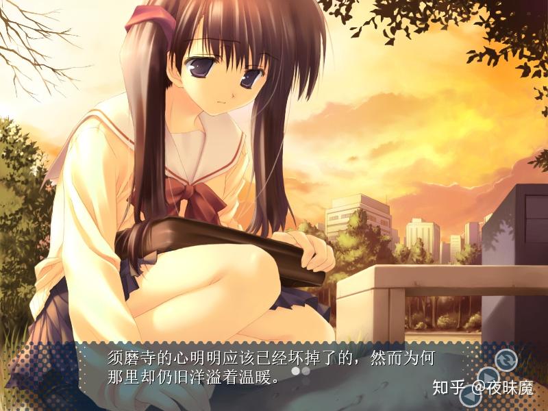 你认为和你性格最相像的galgame角色是谁