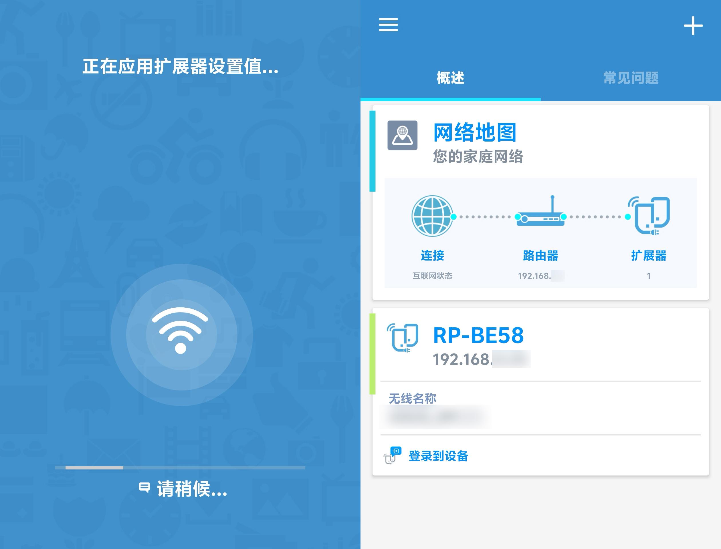 台式电脑怎么连wifi手机热点win7的简单介绍
