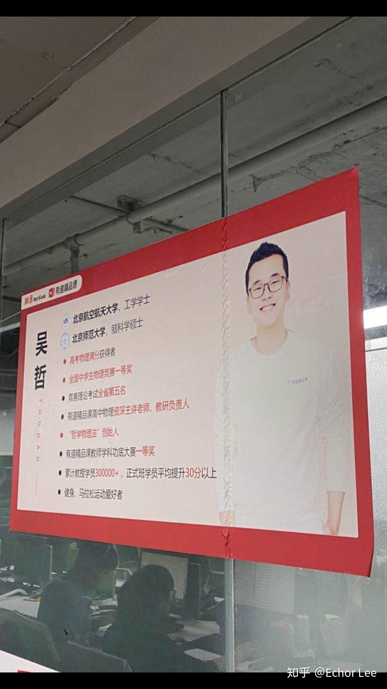 接人工刷网课有用吗知乎(找人刷网课会不会有风险)