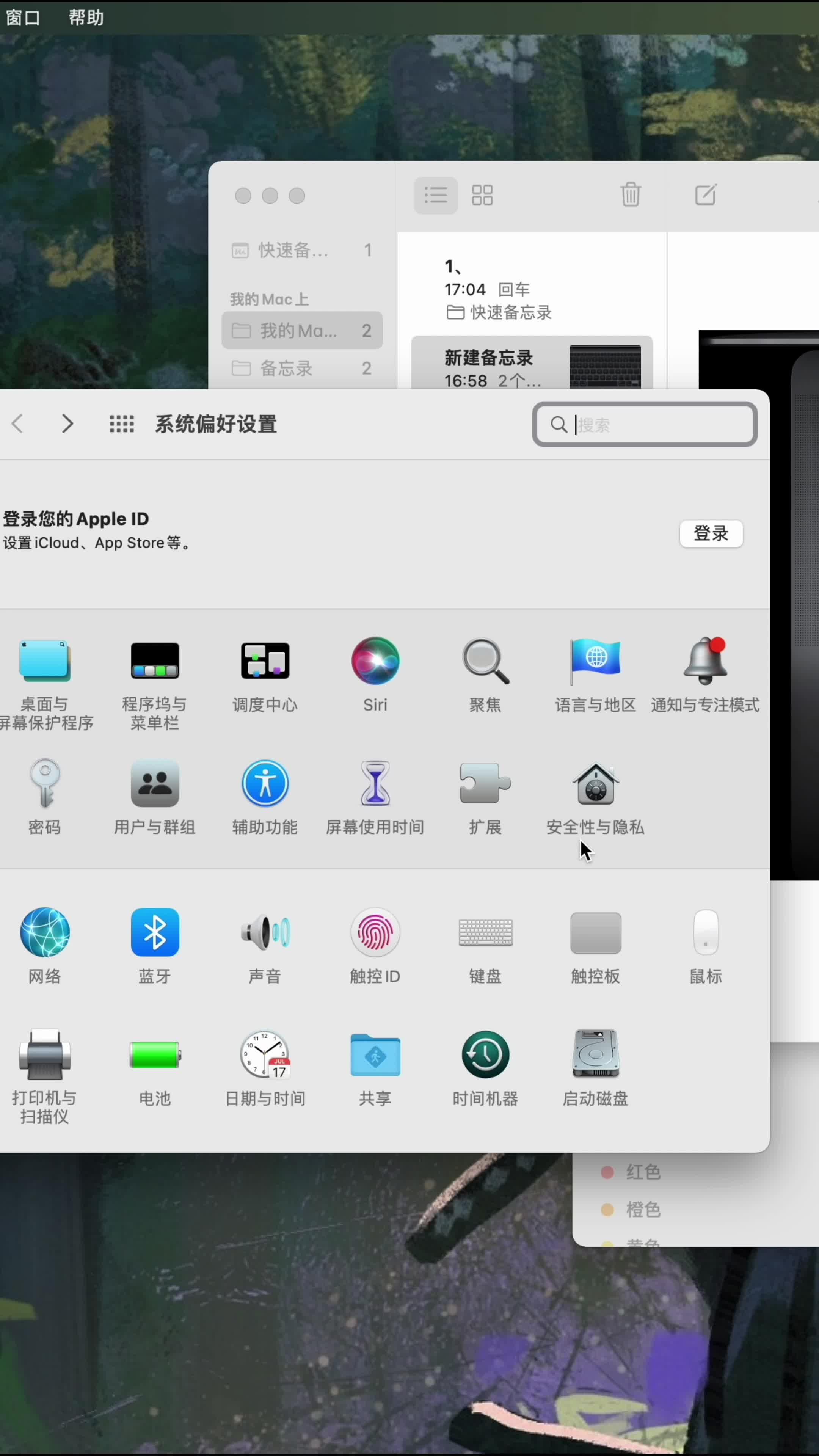 苹果 Mac 电脑怎么显示所有应用程序? - 知乎