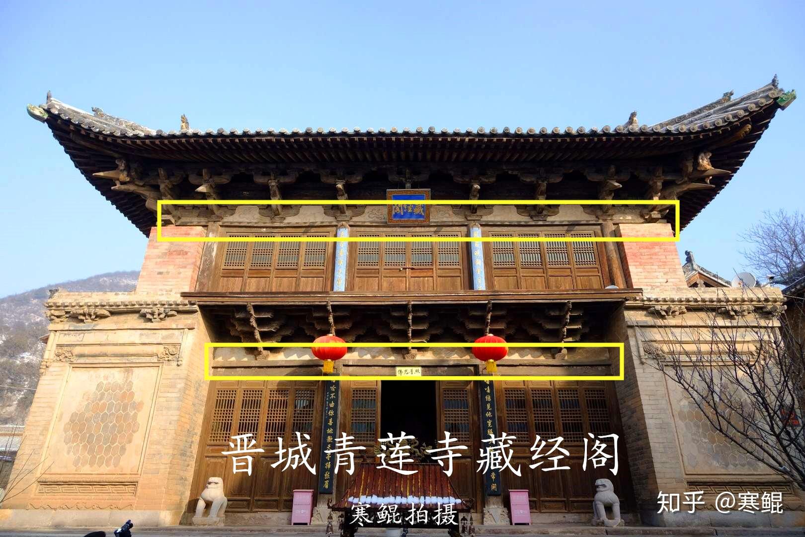 中国古建筑中的“普拍枋”为何叫“普拍枋”？ - 知乎