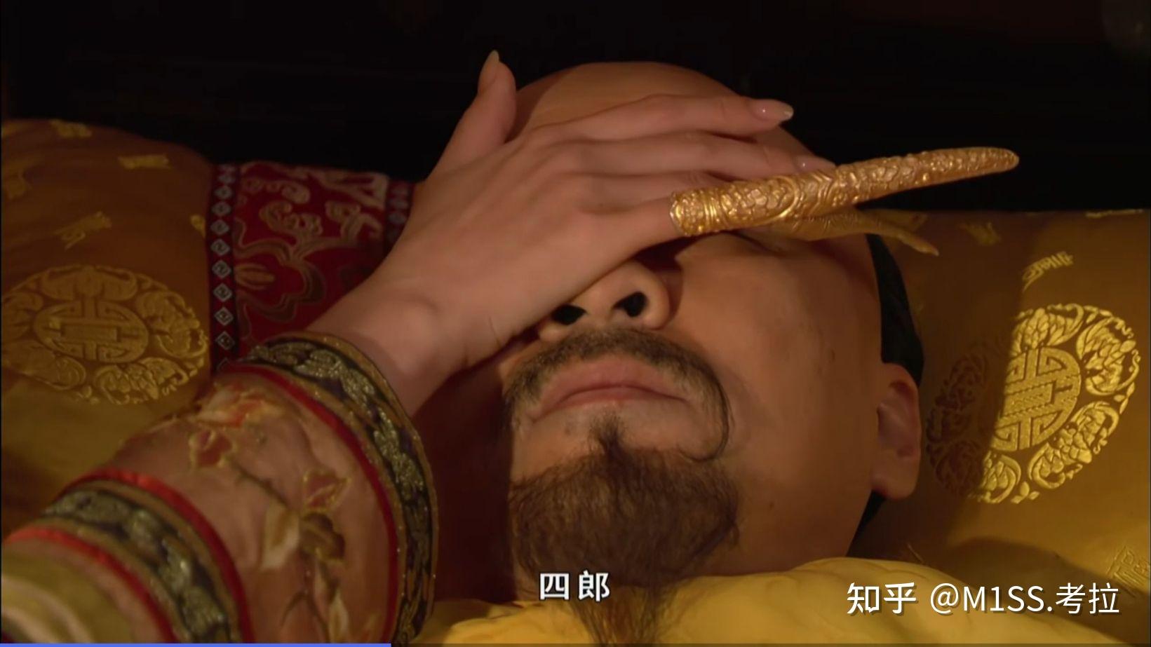 电视剧《甄嬛传》为什么甄嬛在皇帝死的时候说了三次「皇上驾崩」?