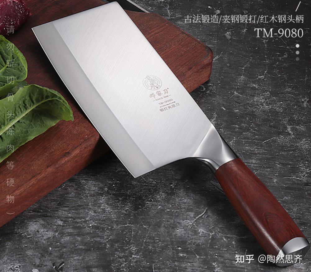 40cr13菜刀怎么样