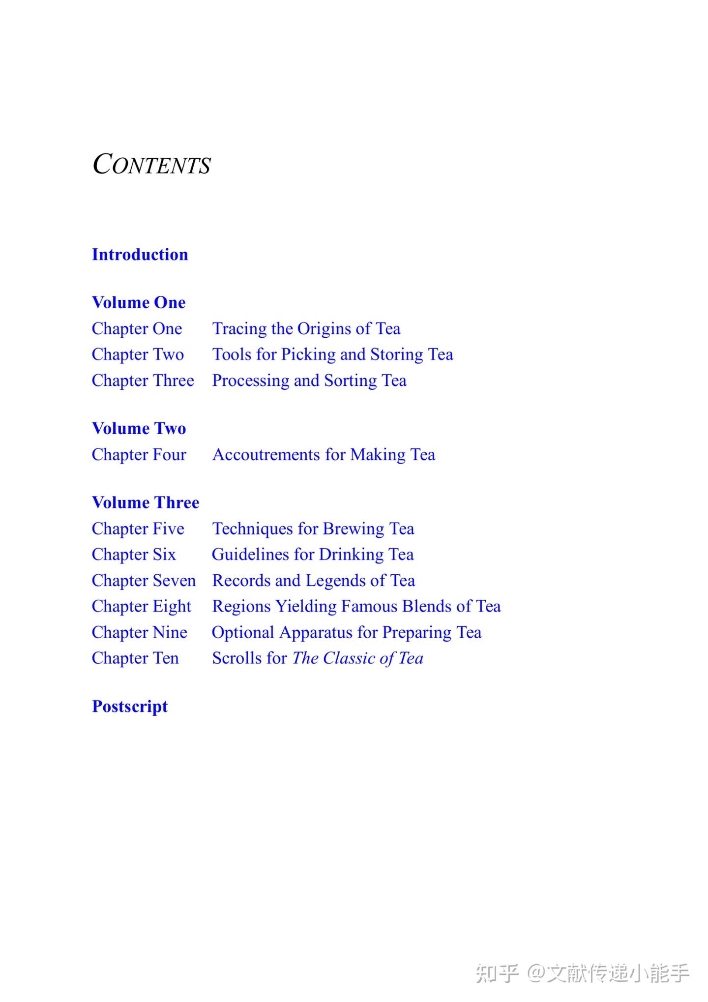 陆羽,茶经,英译本,英文版,The Classic of Tea The World's FIrst Treatise on Tea ...